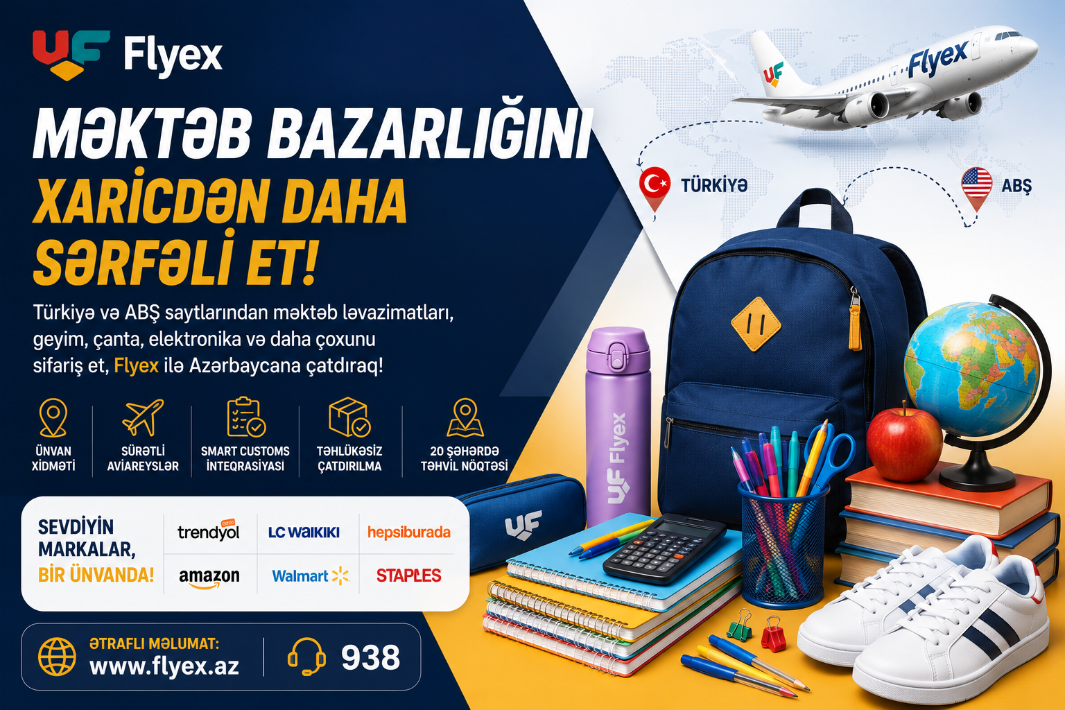Məktəb Bazarlığını Xaricdən Daha Sərfəli Necə Etmək Olar? (2026 Bələdçisi) | Flyex